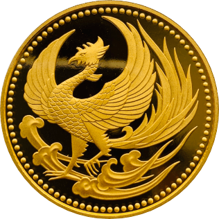 天皇陛下御即位記念10万円金貨